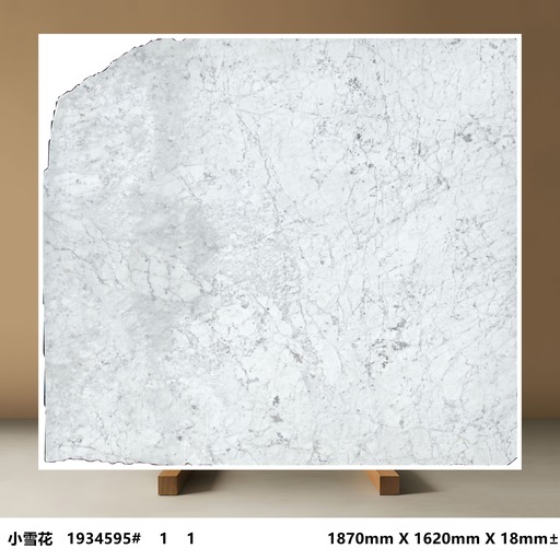Snowflake White